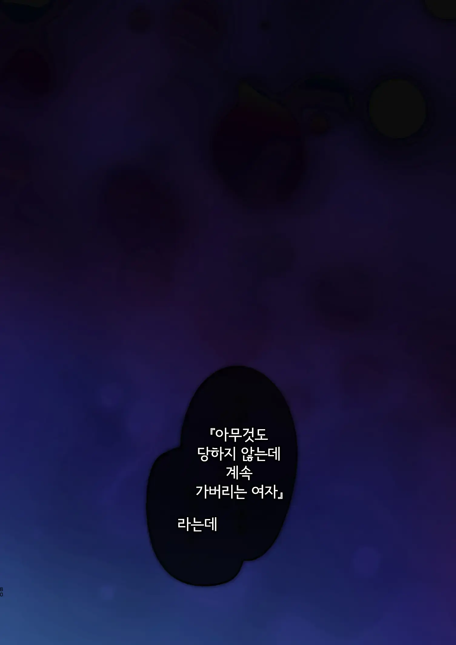 e1a1f2da8d57ba2384710eaebfcf48cd87da1c58_1715821408_8252_ec4a8549f816f072eb15e43e7cdf6afb2a555823.jpg